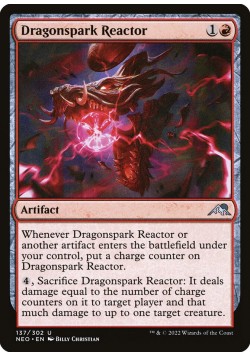 Dragonspark Reactor
