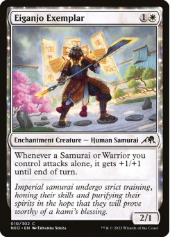 Eiganjo Exemplar