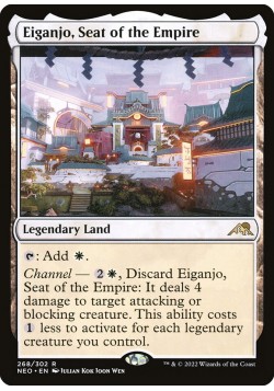 Eiganjo, Seat of the Empire