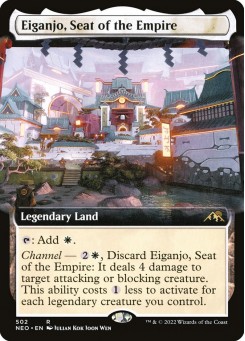 Eiganjo, Seat of the Empire