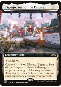 Eiganjo, Seat of the Empire