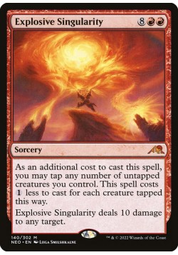 Explosive Singularity