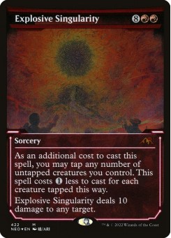 Explosive Singularity