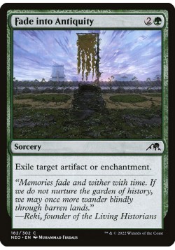 Fade into Antiquity