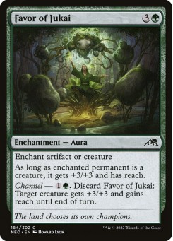 Favor of Jukai