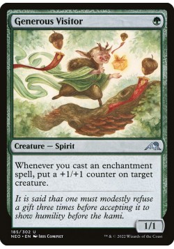 Generous Visitor