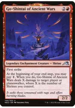 Go-Shintai of Ancient Wars