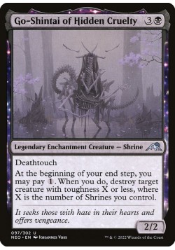 Go-Shintai of Hidden Cruelty