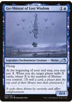 Go-Shintai of Lost Wisdom