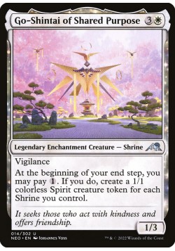 Go-Shintai of Shared Purpose