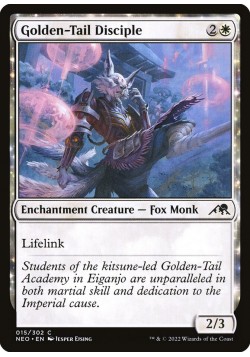 Golden-Tail Disciple
