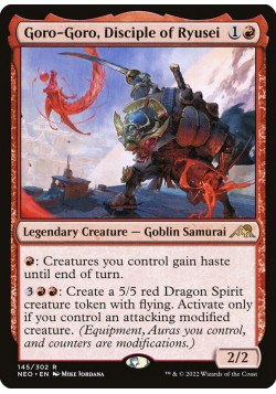 Goro-Goro, Disciple of Ryusei