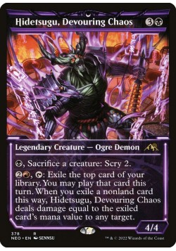 Hidetsugu, Devouring Chaos