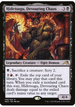 Hidetsugu, Devouring Chaos