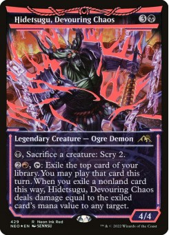 Hidetsugu, Devouring Chaos