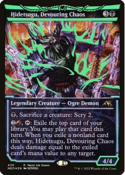 Hidetsugu, Devouring Chaos