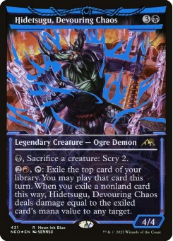 Hidetsugu, Devouring Chaos