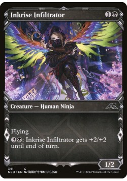 Inkrise Infiltrator