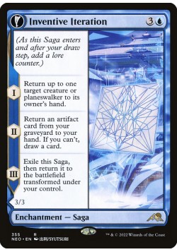 Inventive Iteration // Living Breakthrough