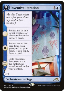 Inventive Iteration // Living Breakthrough