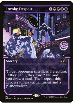 Invoke Despair