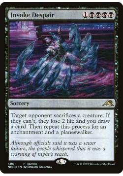 Invoke Despair