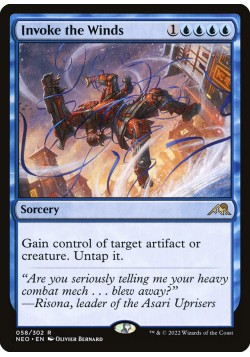Invoke the Winds