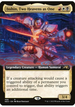 Isshin, Two Heavens as One