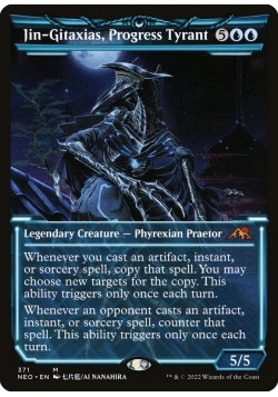 Jin-Gitaxias, Progress Tyrant