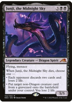 Junji, the Midnight Sky