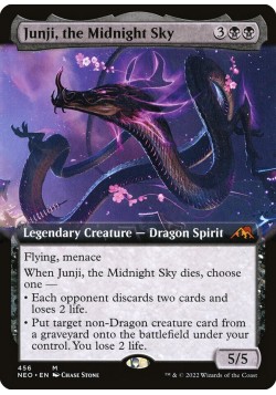 Junji, the Midnight Sky