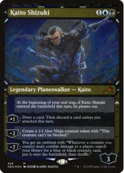 Kaito Shizuki