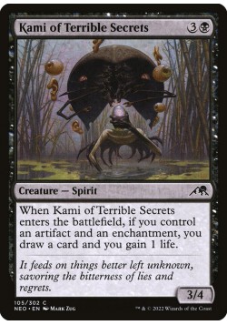 Kami of Terrible Secrets