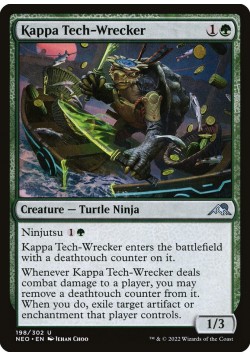 Kappa Tech-Wrecker