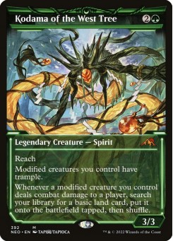 Kodama of the West Tree