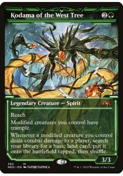 Kodama of the West Tree
