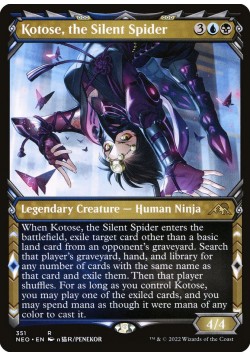 Kotose, the Silent Spider