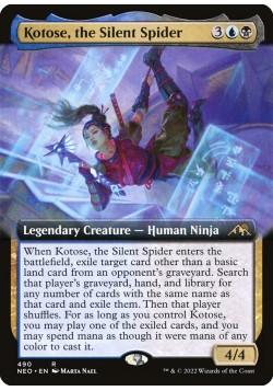 Kotose, the Silent Spider