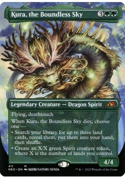 Kura, the Boundless Sky