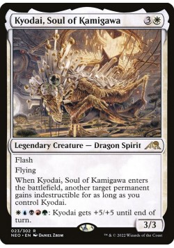 Kyodai, Soul of Kamigawa