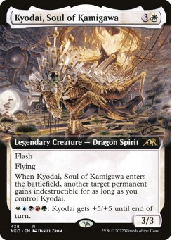 Kyodai, Soul of Kamigawa