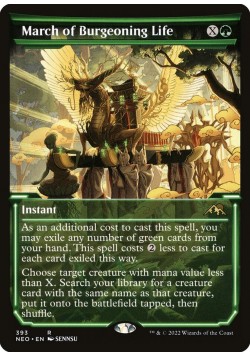 March of Burgeoning Life