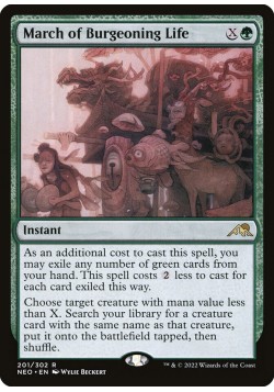 March of Burgeoning Life