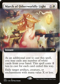 March of Otherworldly Light