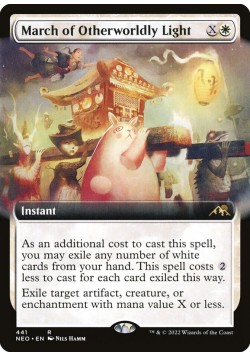 March of Otherworldly Light