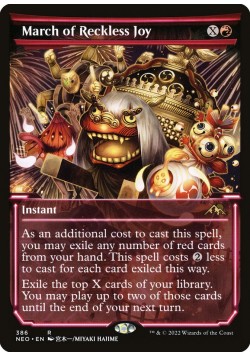 March of Reckless Joy