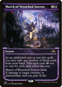 March of Wretched Sorrow