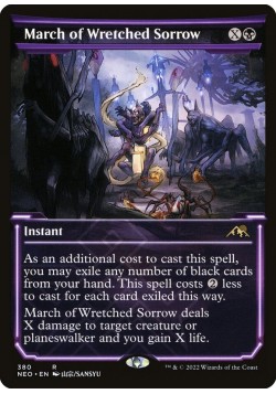 March of Wretched Sorrow