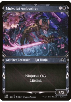 Mukotai Ambusher