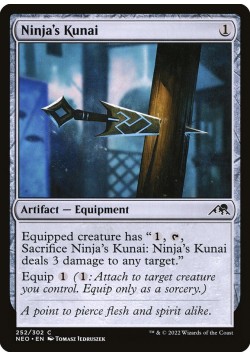 Ninja's Kunai